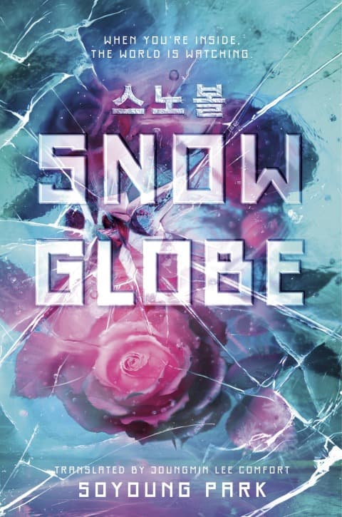 Snowglobe - Cover
