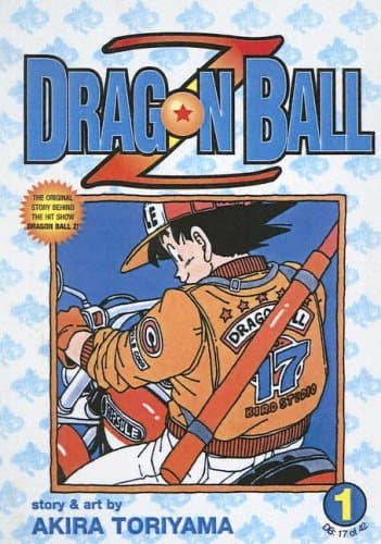 Dragon Ball Z - Cover
