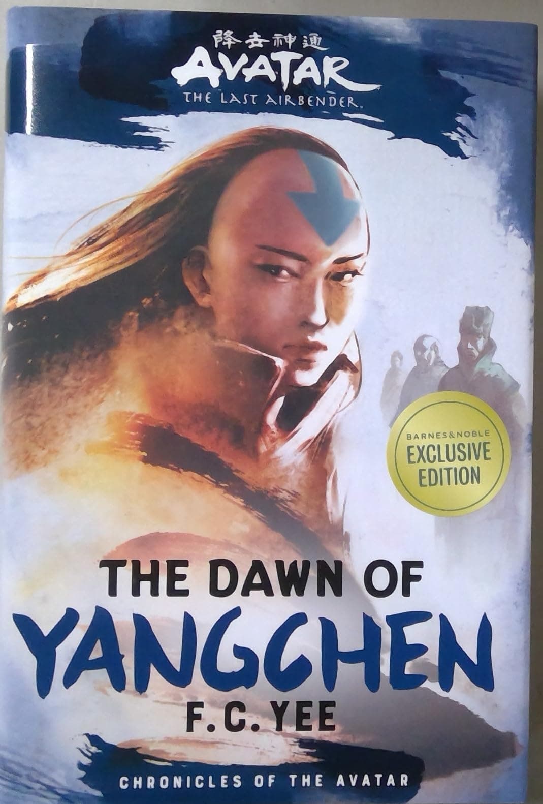 The Dawn of Yangchen by F. C. Yee Barnes & Noble Exclusive Edition - Cover