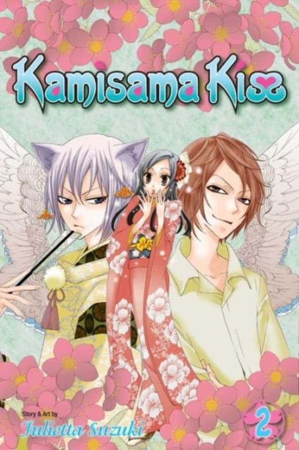 Kamisama Kiss - Cover