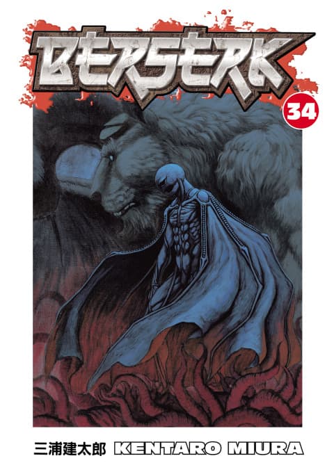 Berserk Volume 34 - Cover