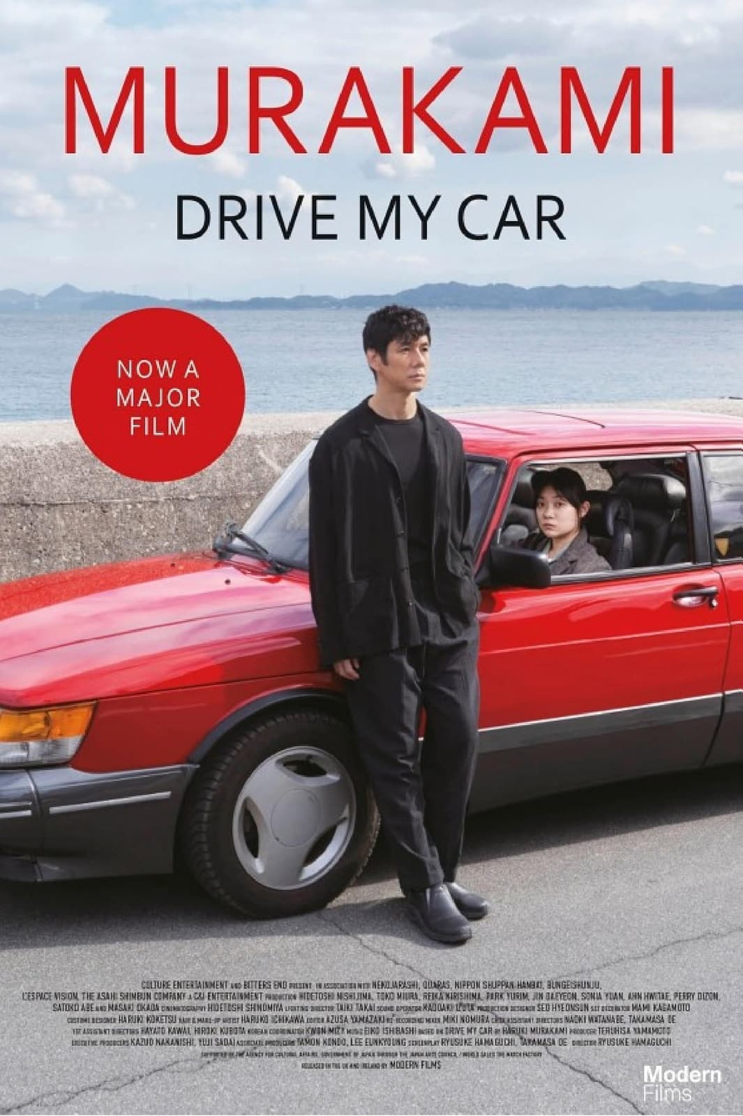 Drive My Car