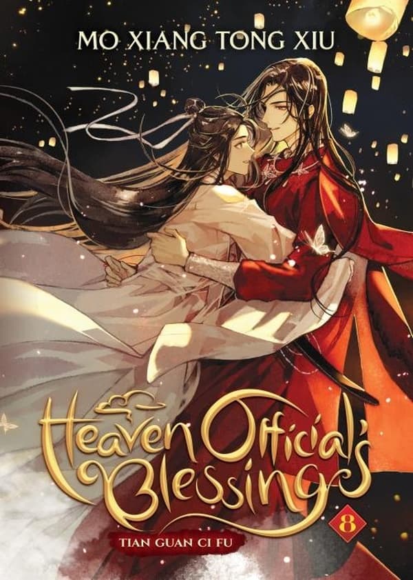 Heaven Official's Blessing: Tian Guan Ci Fu (Novel) Vol. 8 - Cover