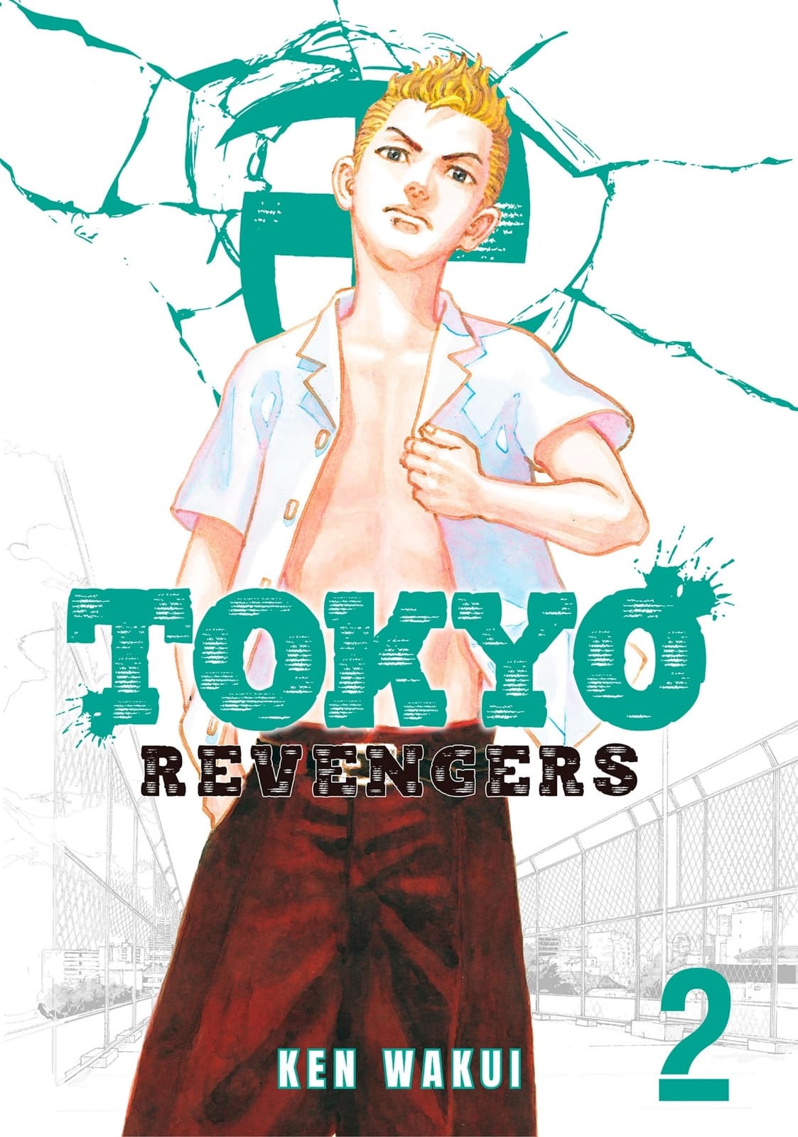 Tokyo Revengers - Cover