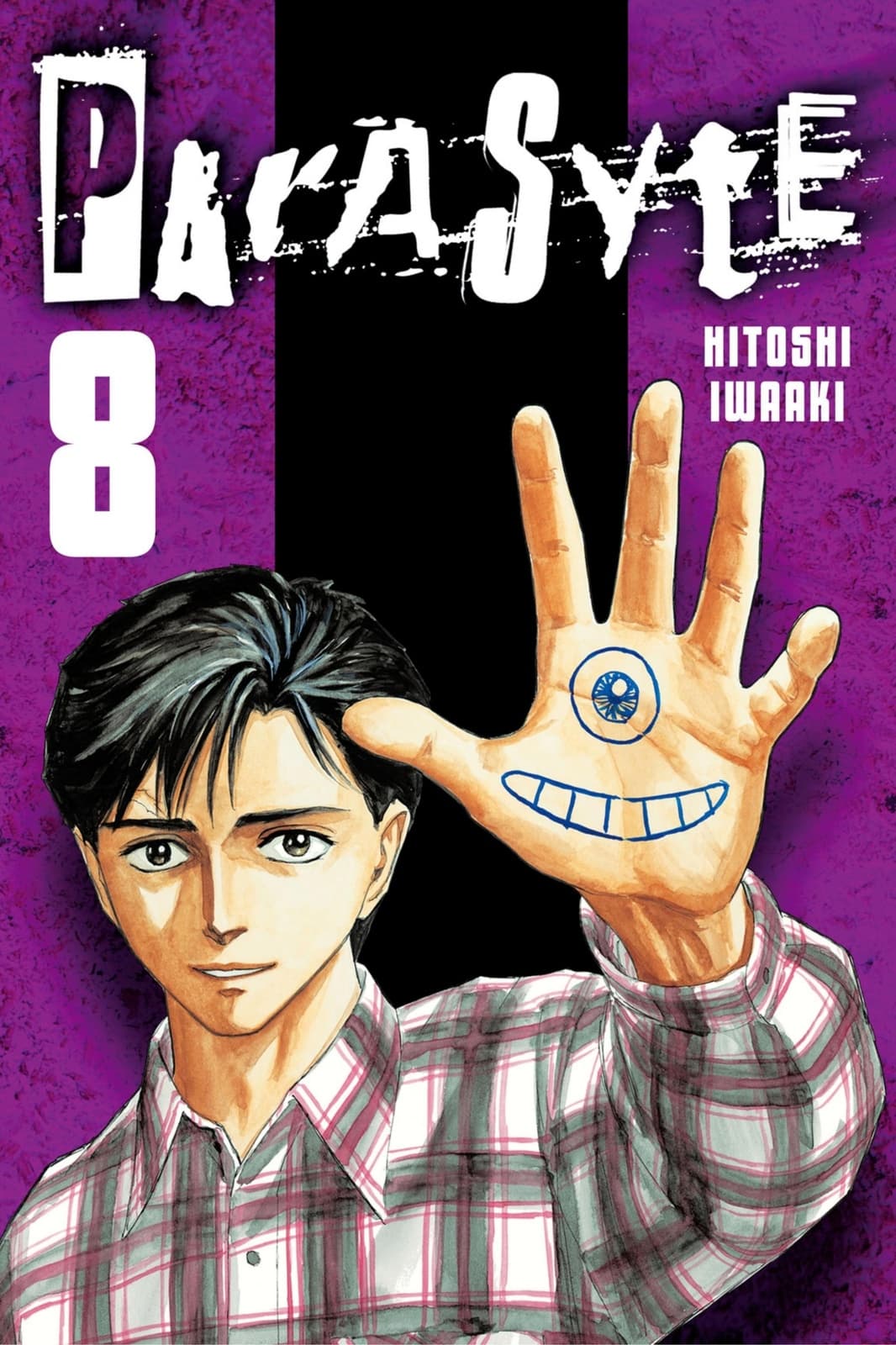 Parasyte - Cover