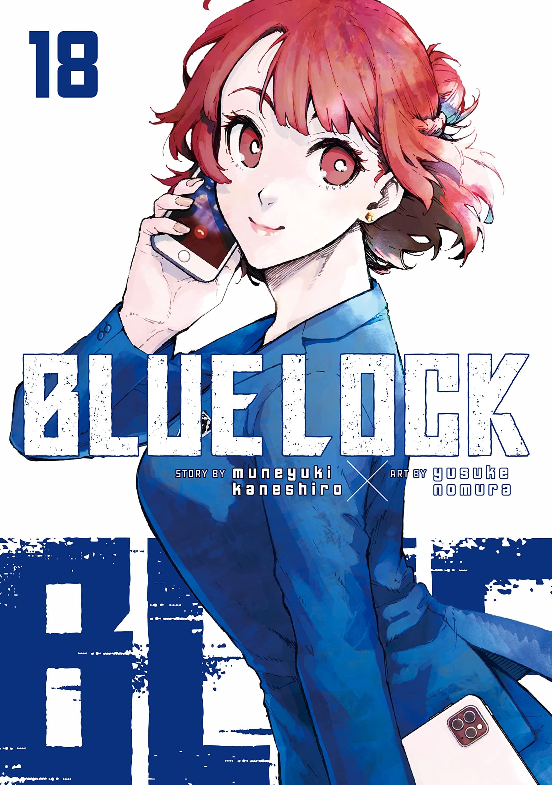 Blue Lock 18 - Cover