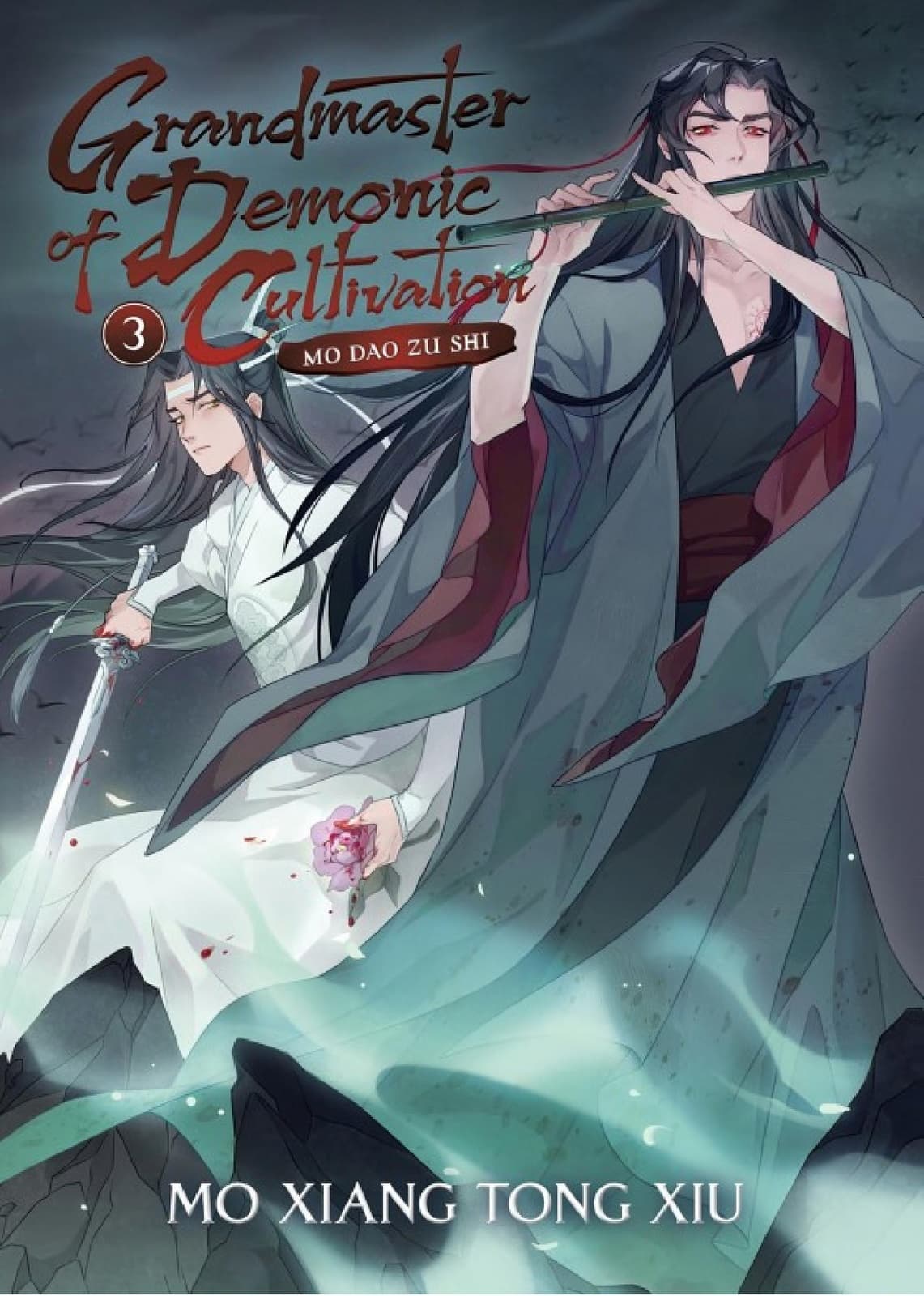Grandmaster of Demonic Cultivation: Mo Dao Zu Shi (Novel) Vol. 3 - Cover