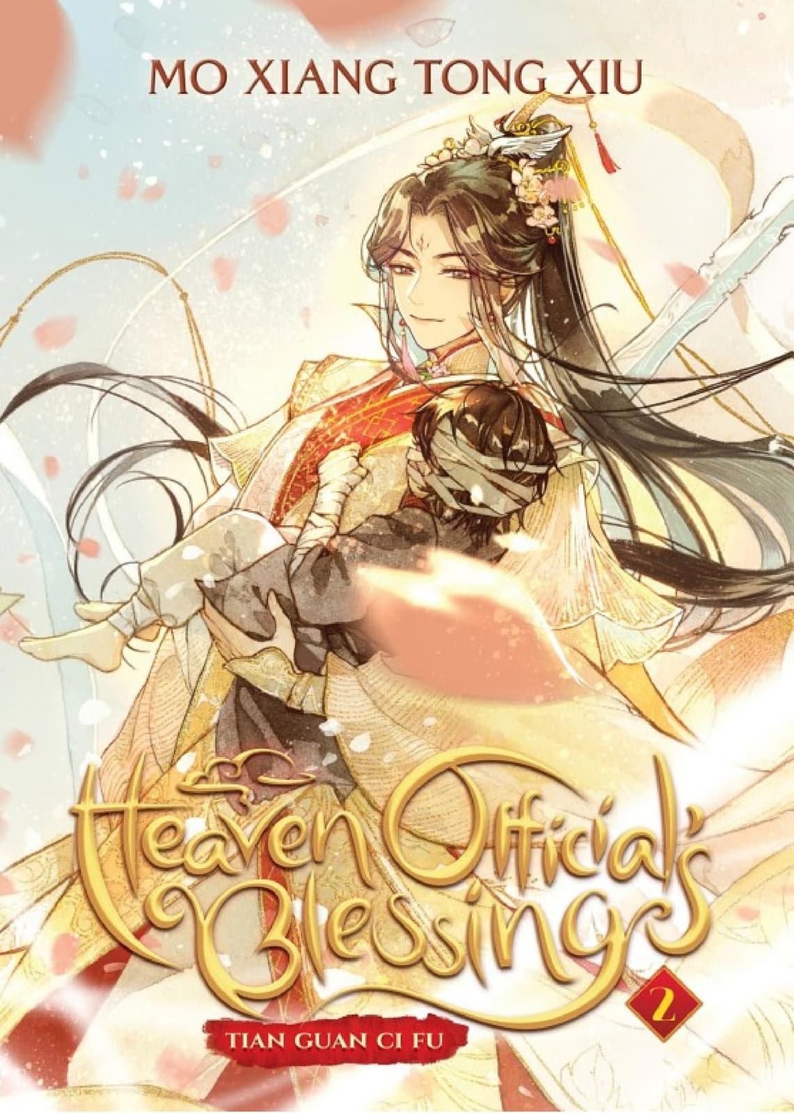 Heaven Official's Blessing: Tian Guan Ci Fu (Novel) Vol. 2 - Cover