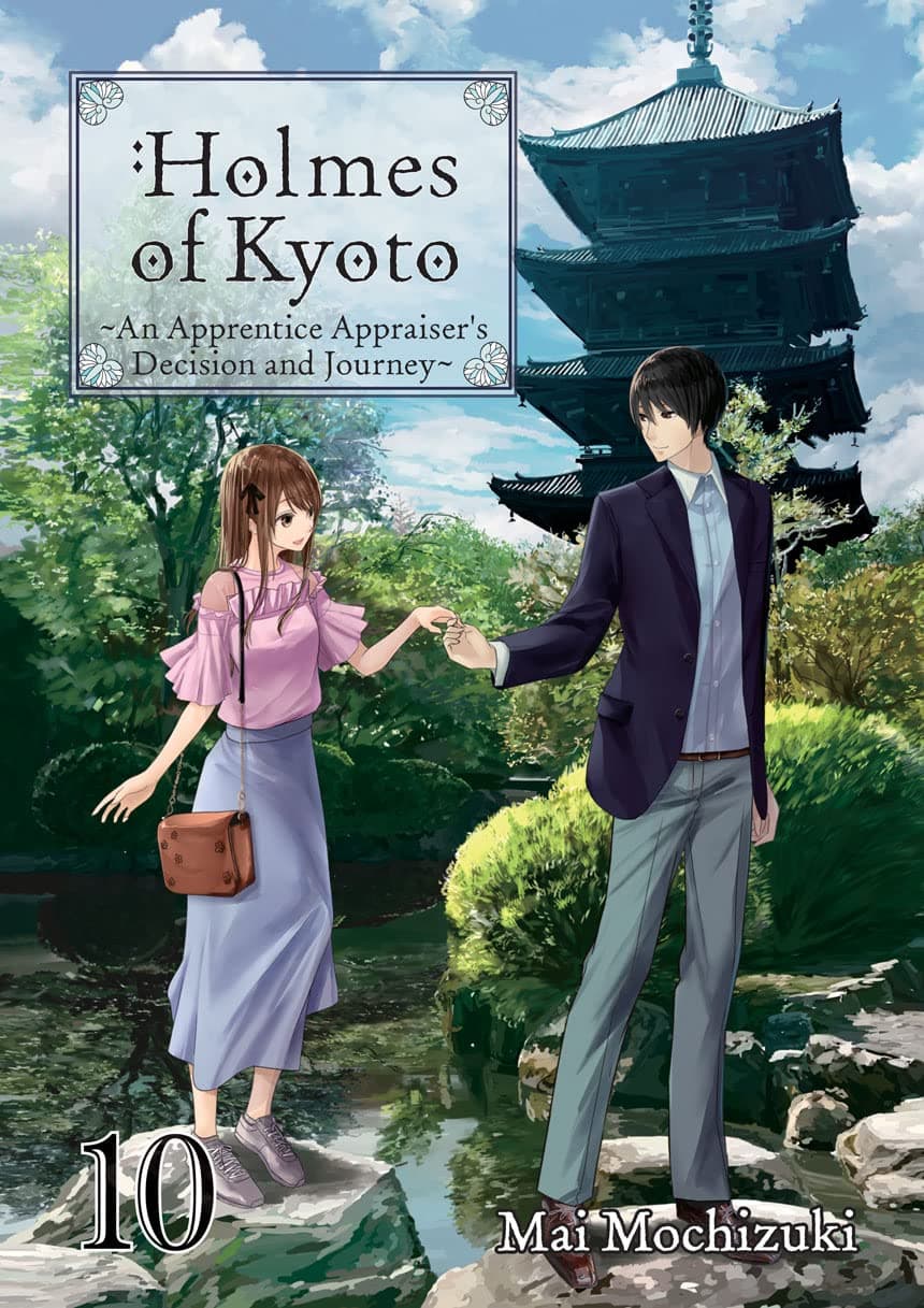 Holmes of Kyoto: Volume 10 - Cover