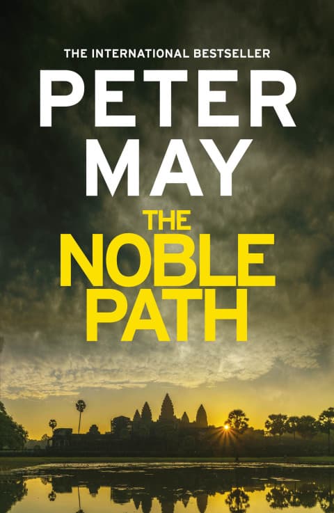 The Noble Path - Cover