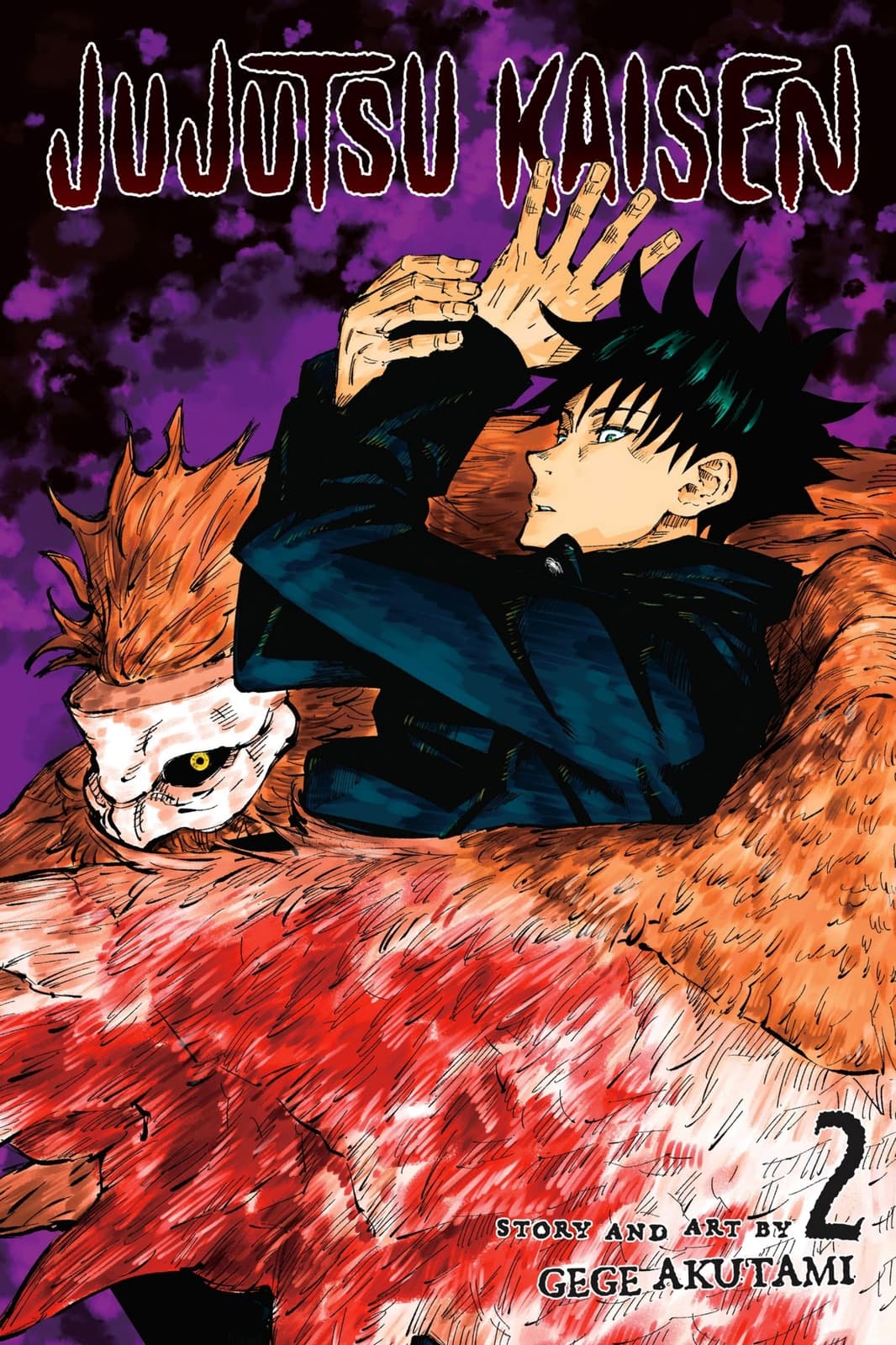 Jujutsu Kaisen, Vol. 2 - Cover