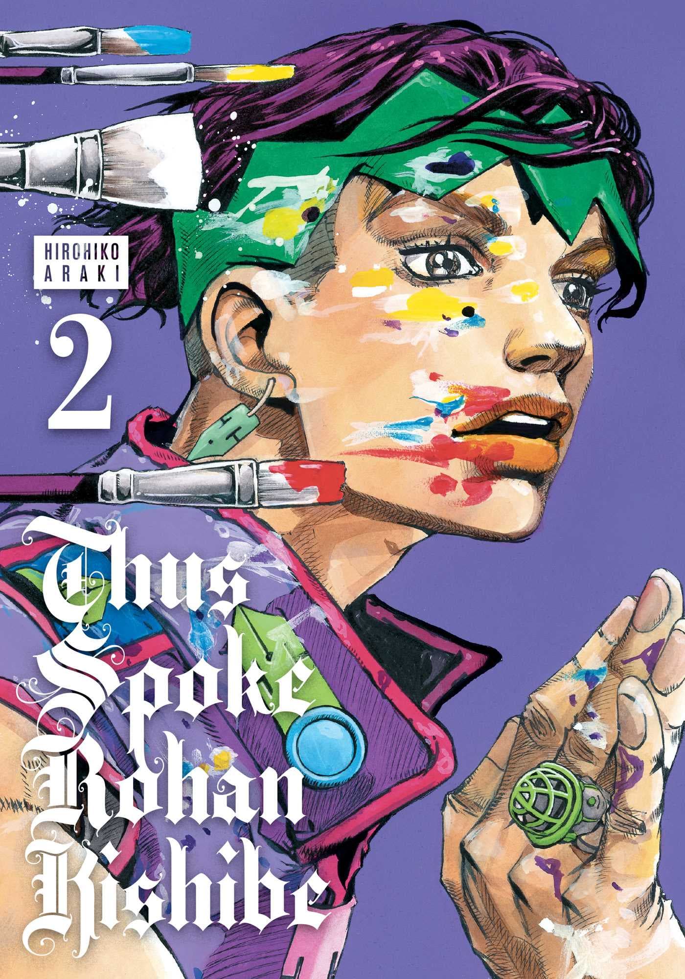Thus Spoke Rohan Kishibe, Vol. 2 - Cover