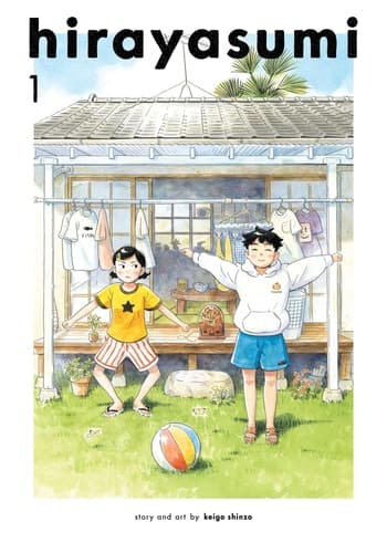 Hirayasumi, Vol. 1 - Cover
