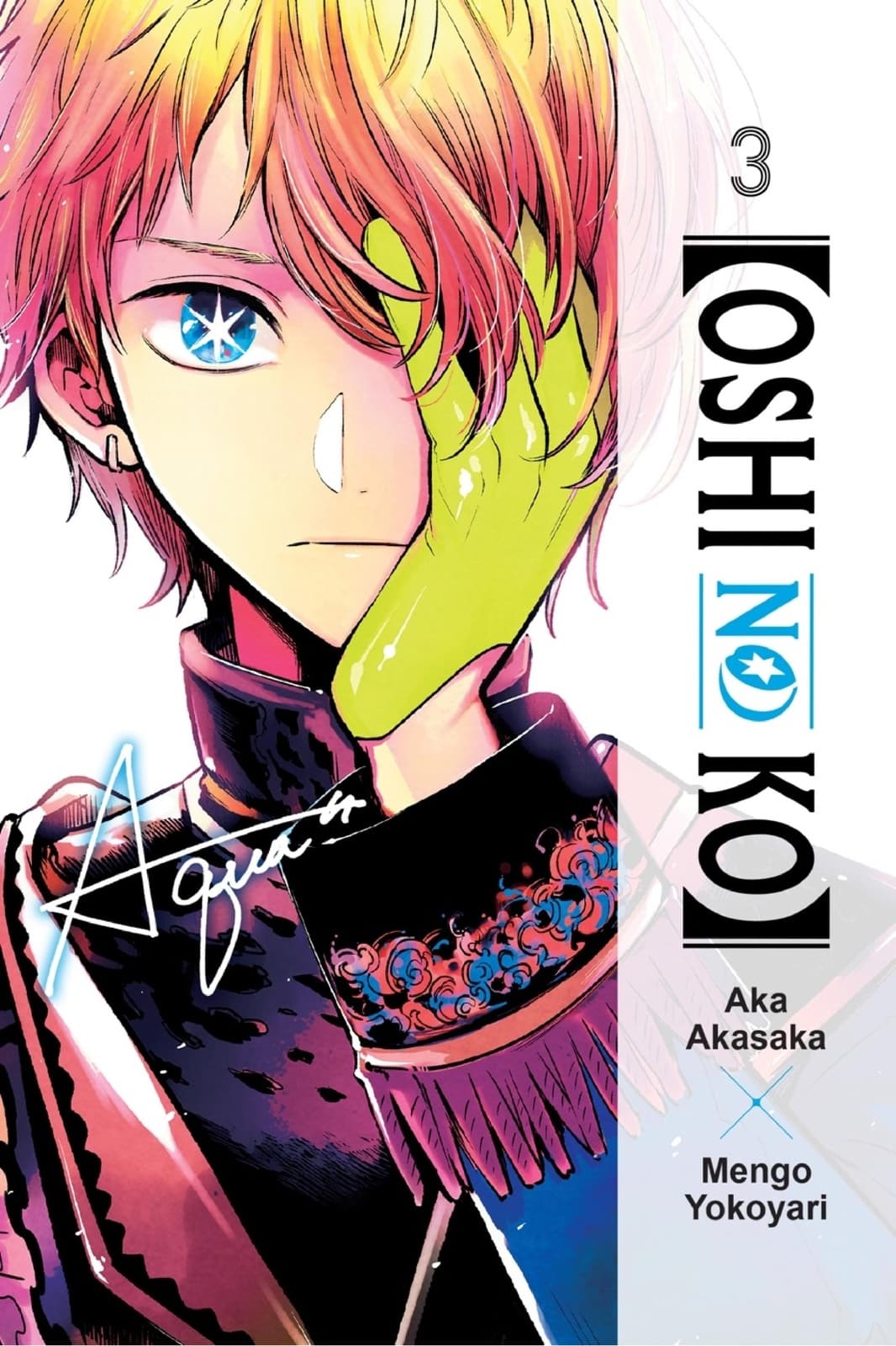 [Oshi No Ko], Vol. 3 - Cover