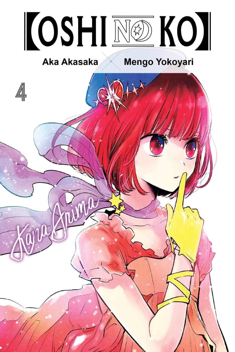 [Oshi No Ko], Vol. 4 - Cover