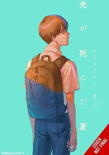 The Summer Hikaru Died, Vol. 2 - Cover