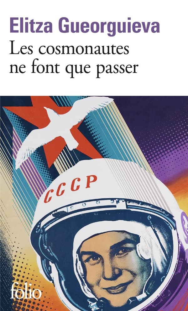 Les cosmonautes ne font que passer - Cover