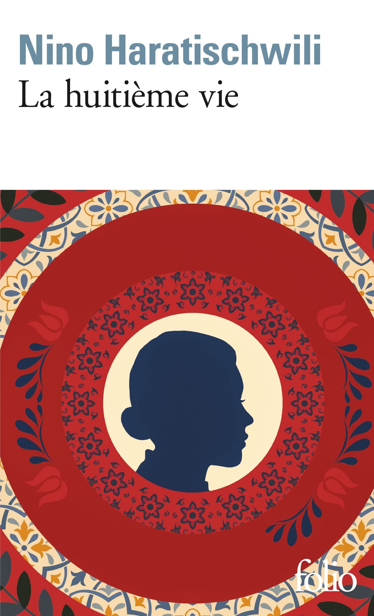 La huitième vie (pour Brilka) - Cover