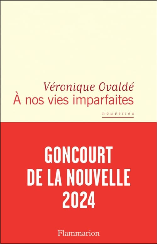 À nos vies imparfaites