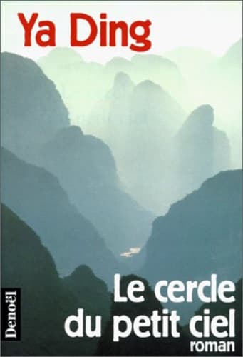 Le cercle du petit ciel - Cover