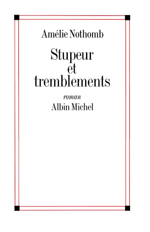 Stupeur et tremblements