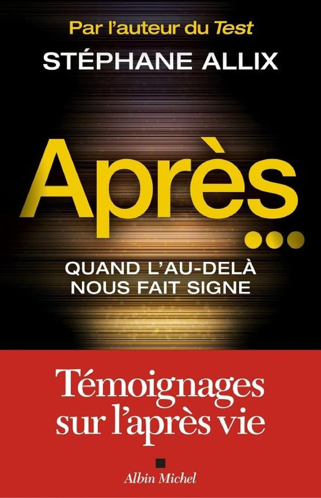 Après...