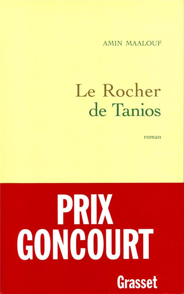 Le rocher de Tanios - Cover