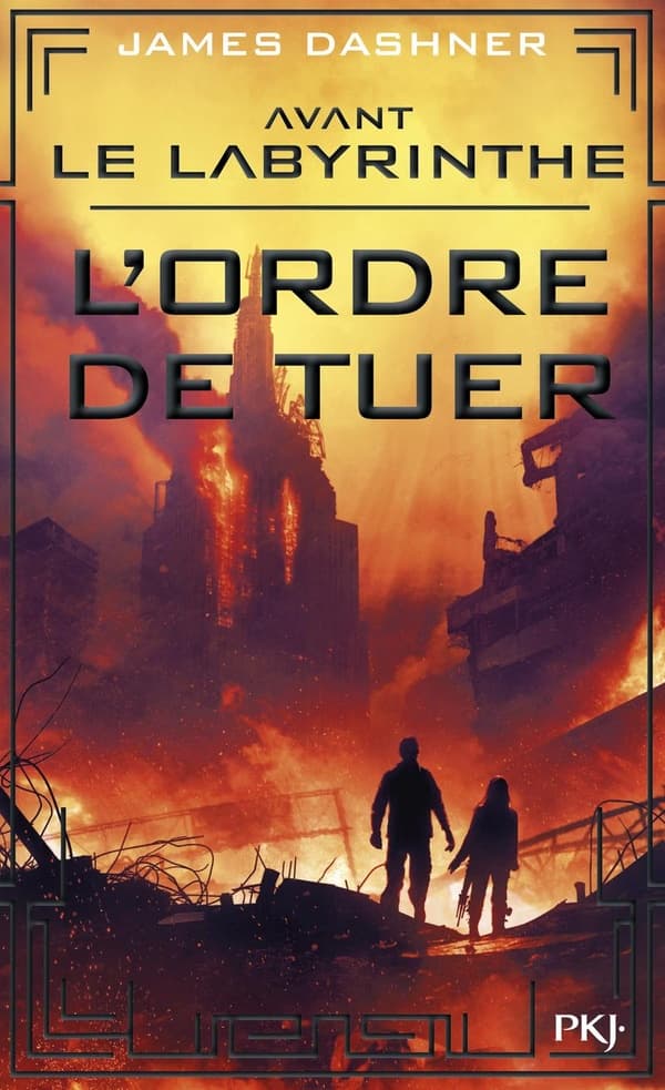 Avant le labyrinthe