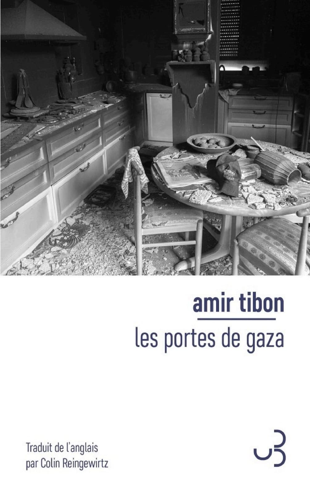 Les Portes de Gaza - Cover