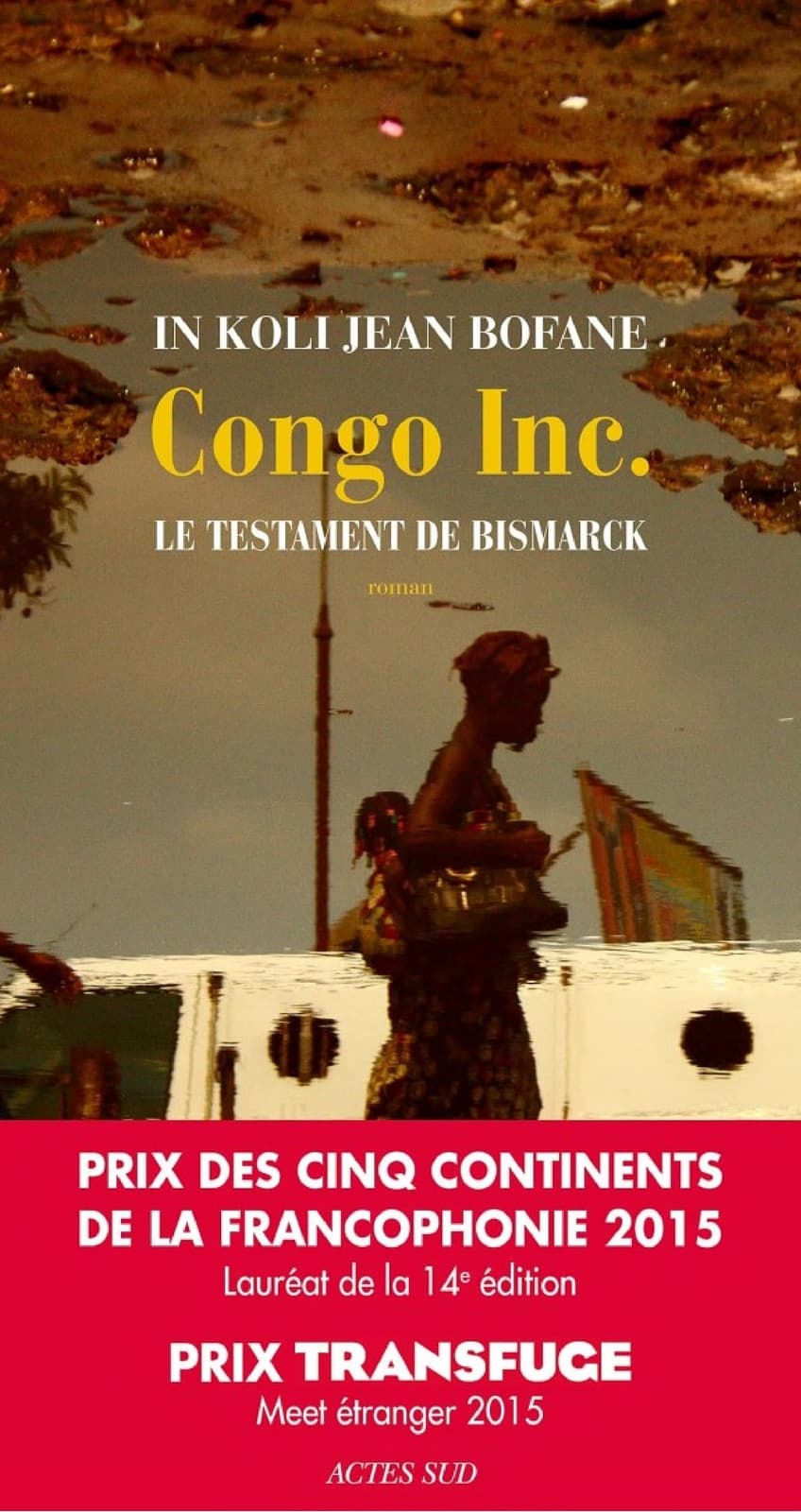 Congo Inc. - Cover