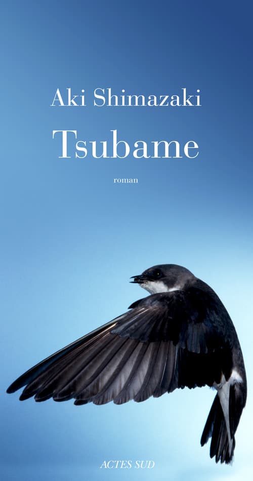 Tsubame - Cover