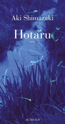 Hotaru - Cover