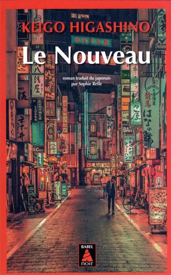 Le Nouveau - Cover