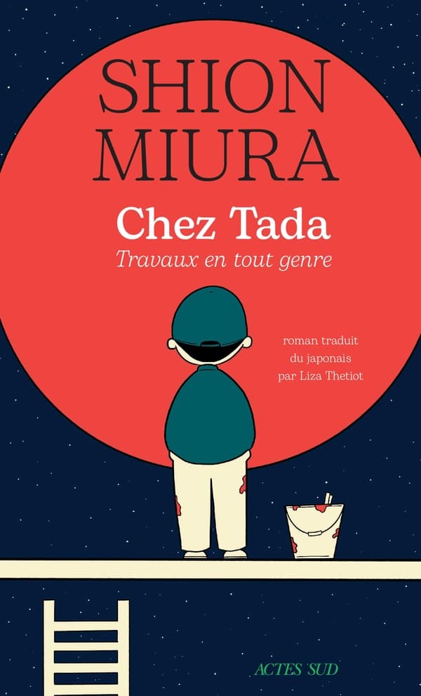 Chez Tada - Cover