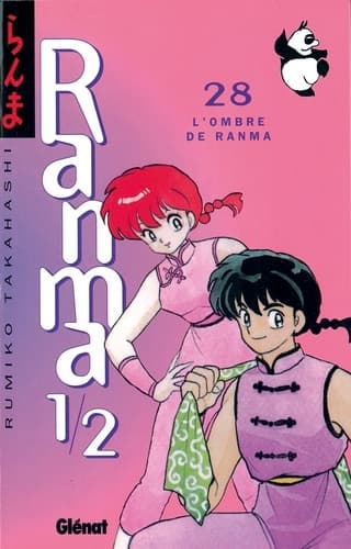 Ranma 1/2 - - Cover