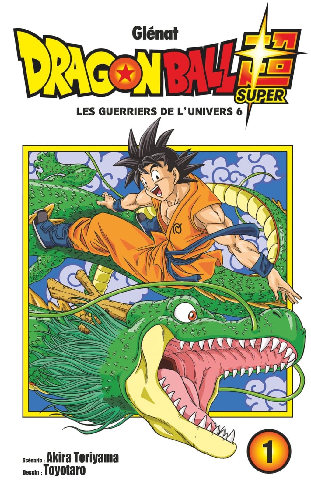 Dragon Ball Super - Tome 01 - Cover