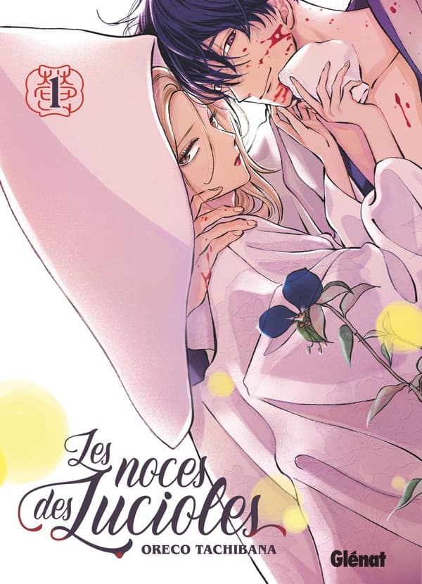 Les Noces des lucioles Tome 1 - Cover
