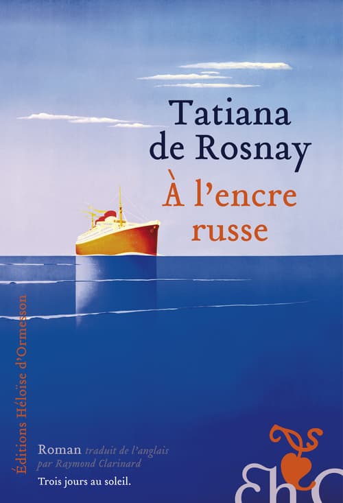 A l'encre russe - Cover