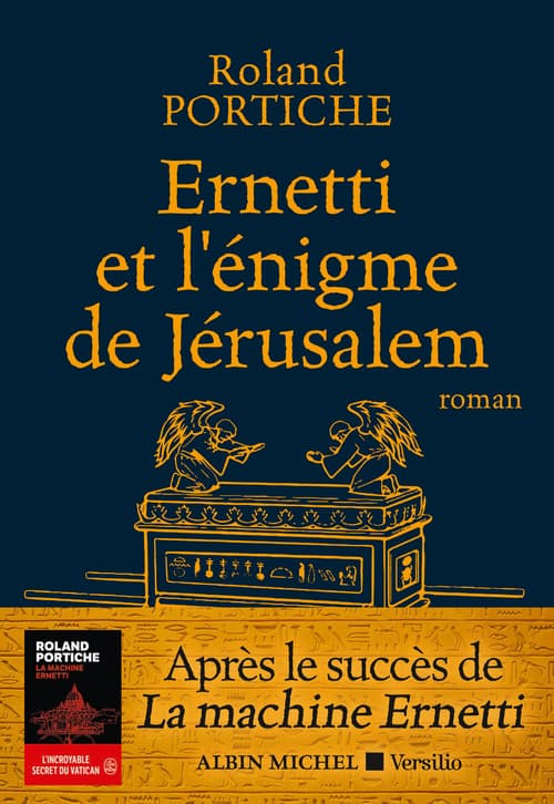 Ernetti et l'énigme de Jérusalem - Cover