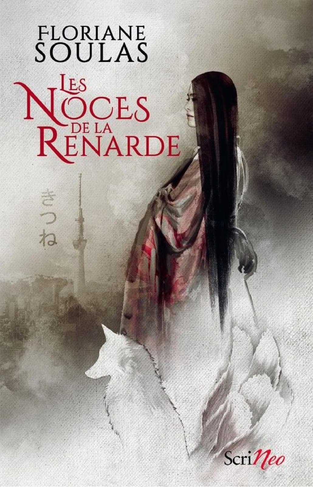Les Noces de la Renarde - Cover