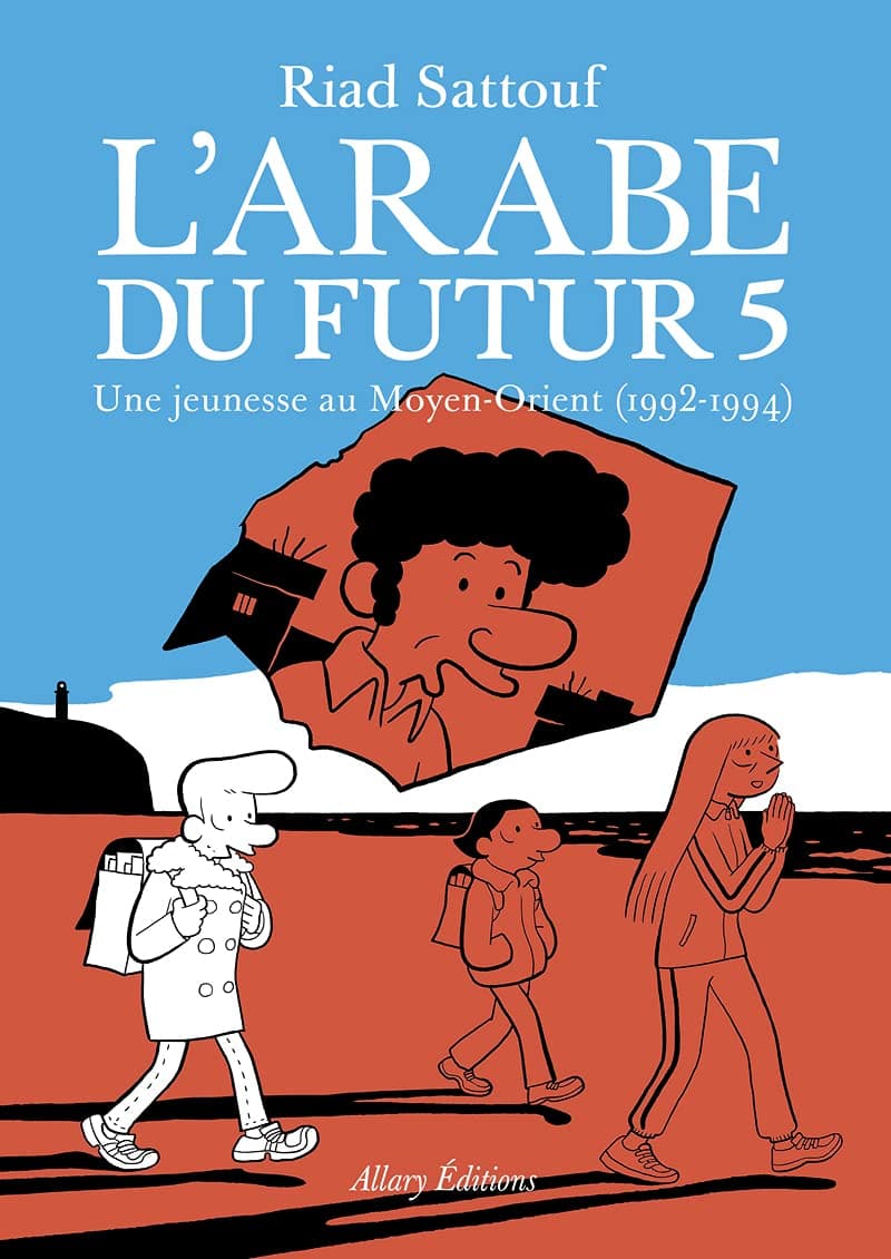 L'Arabe du futur 5 - Cover