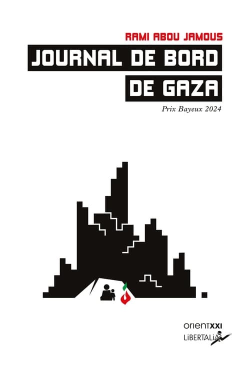 Journal de bord de Gaza - Cover