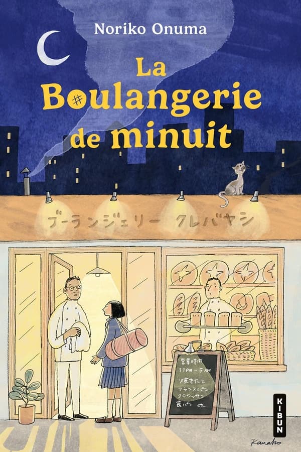 La boulangerie de minuit - Cover