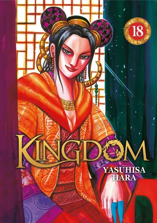 Kingdom - Tome 18 - Cover