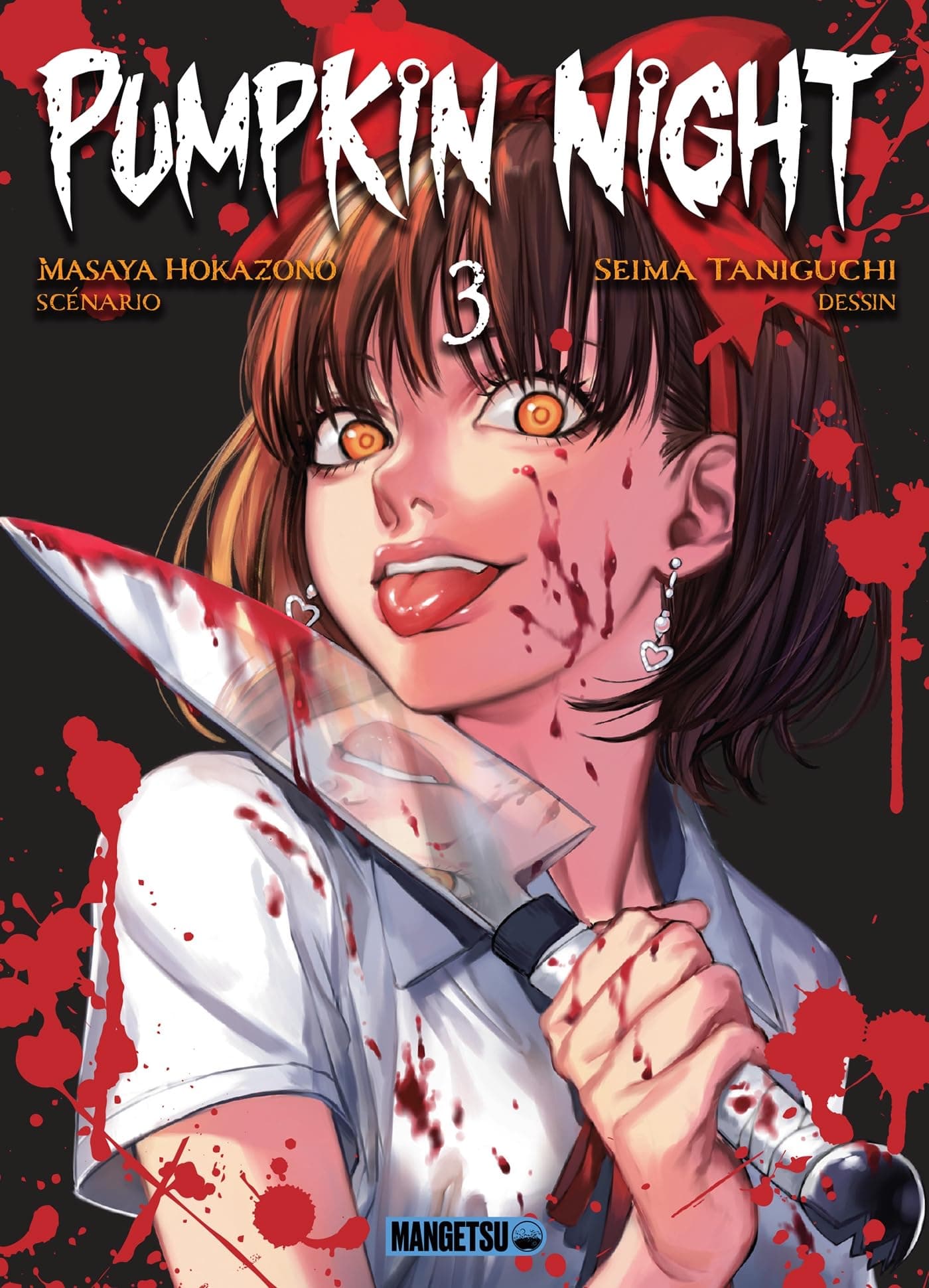 Pumpkin Night Tome 3 - Cover