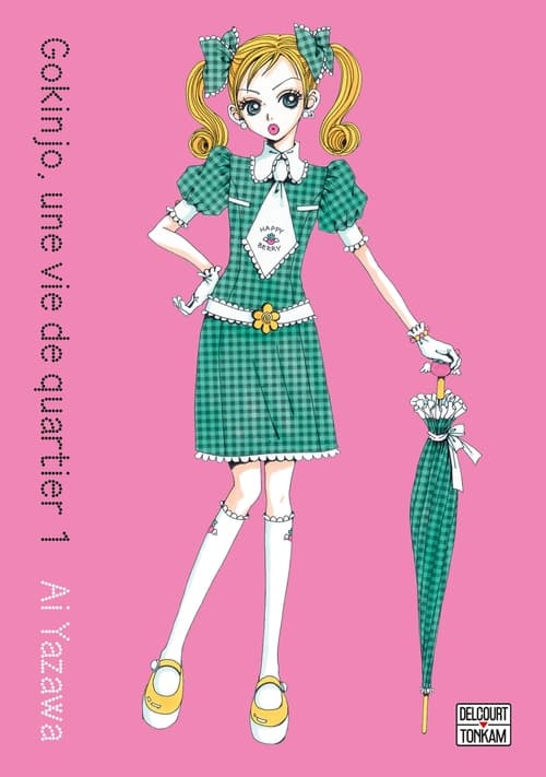 Gokinjo, une vie de quartier T01 - Cover