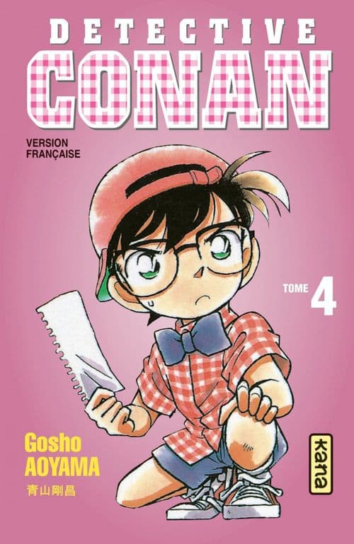Détective Conan - Tome 4