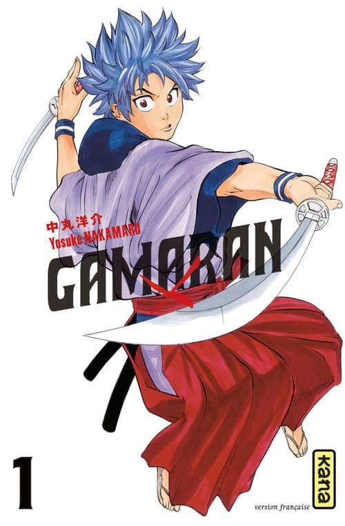 Gamaran - Tome 1 - Cover