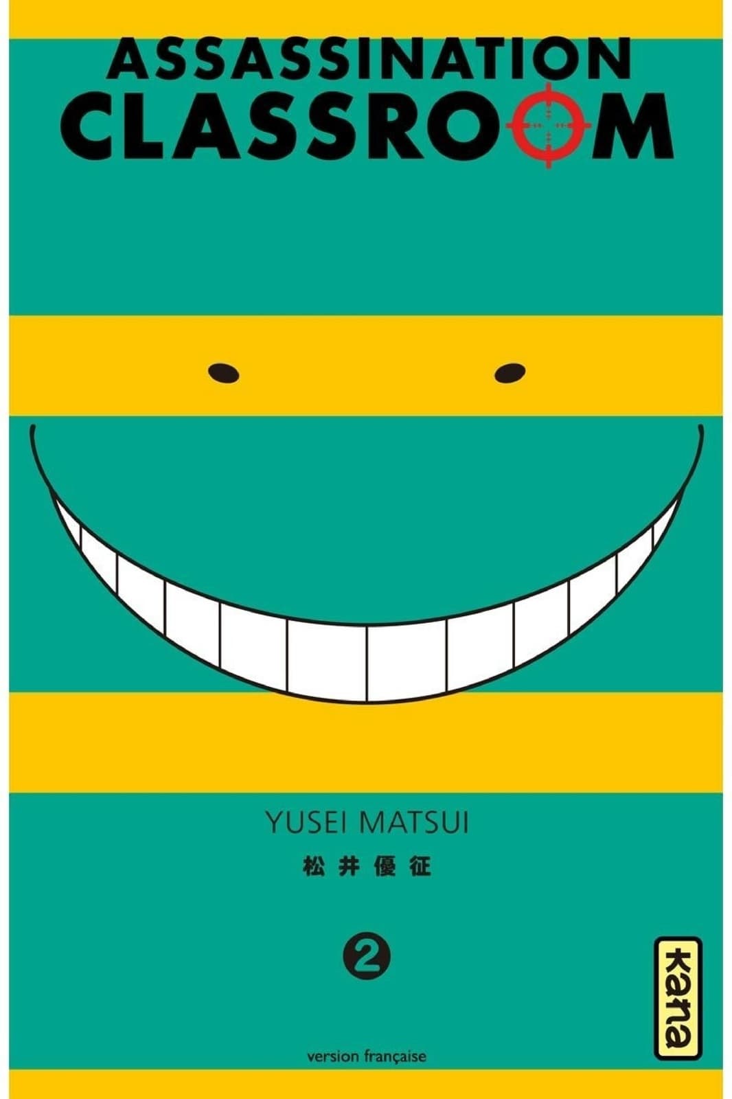 Assassination classroom - Tome 2 - Cover