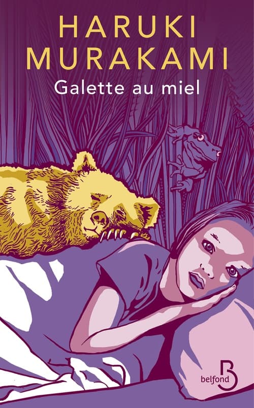Galette au miel - Tirage limité - Cover